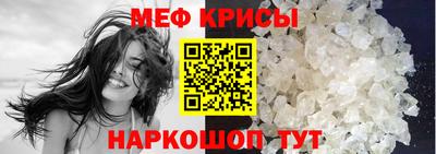 наркотики Бугуруслан
