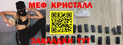 наркотики Бугуруслан
