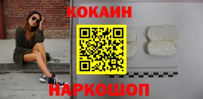 наркотики Бугуруслан