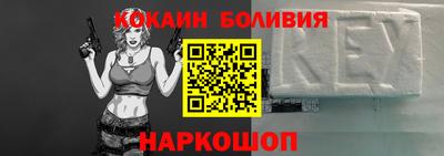 прущие крисы Бузулук