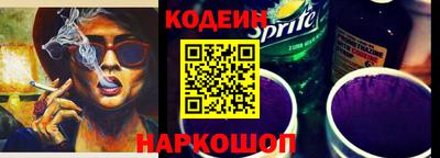 прущие крисы Бузулук
