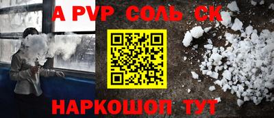 наркотики Бугуруслан