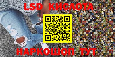 прущие крисы Бузулук