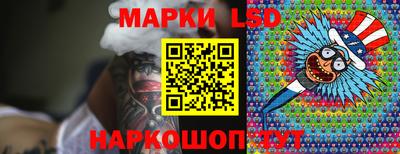 наркотики Бугуруслан