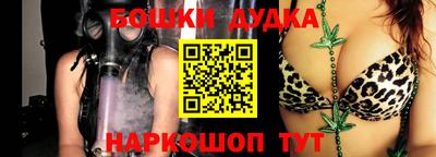 прущие крисы Бузулук