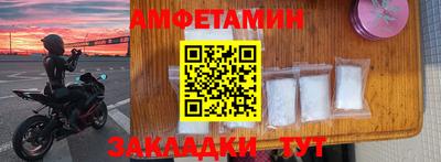 марихуана Будённовск