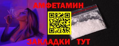 марихуана Будённовск