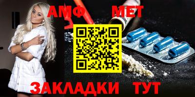 наркотики Бугуруслан