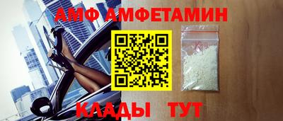 марихуана Будённовск