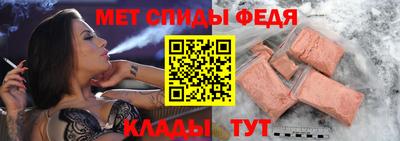 наркотики Бугуруслан