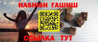 марихуана Будённовск