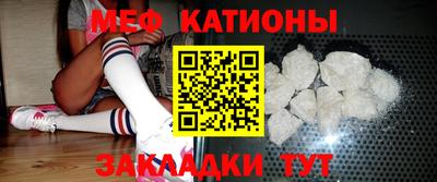 прущие крисы Бузулук